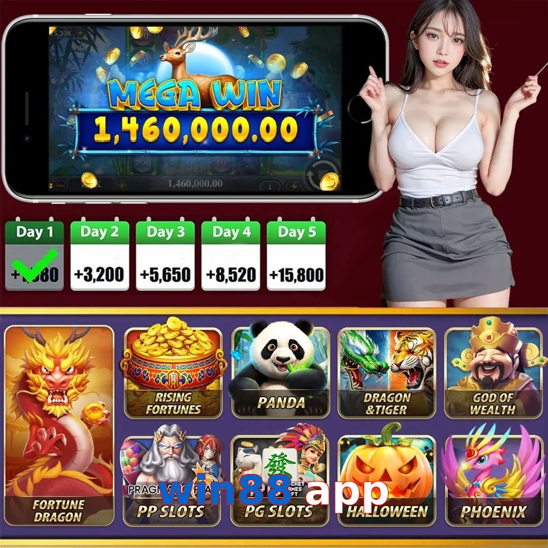 win88 app