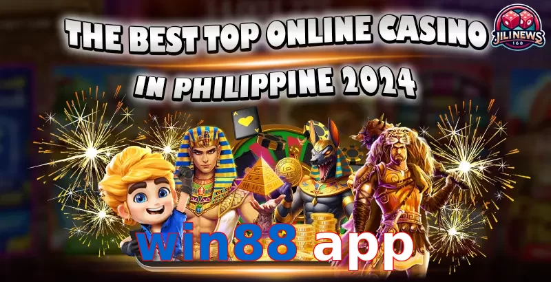 win88 app