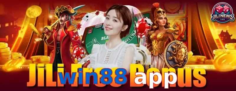 win88 app