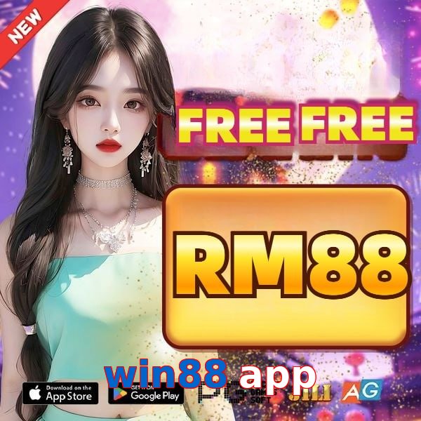 win88 app