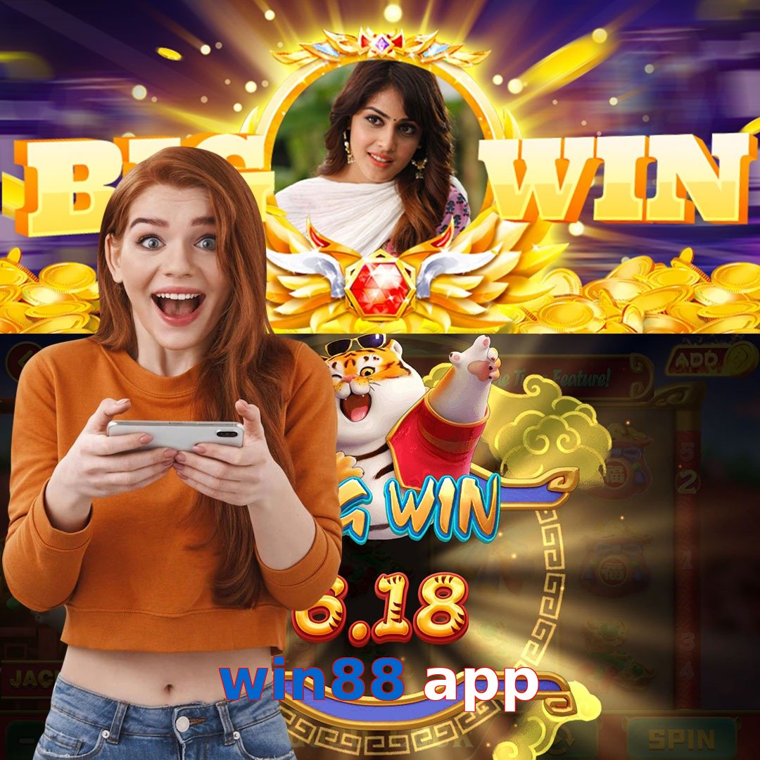 win88 app