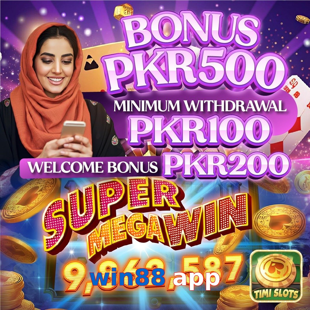 win88 app