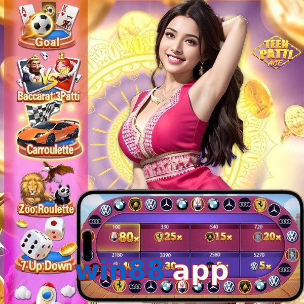 win88 app
