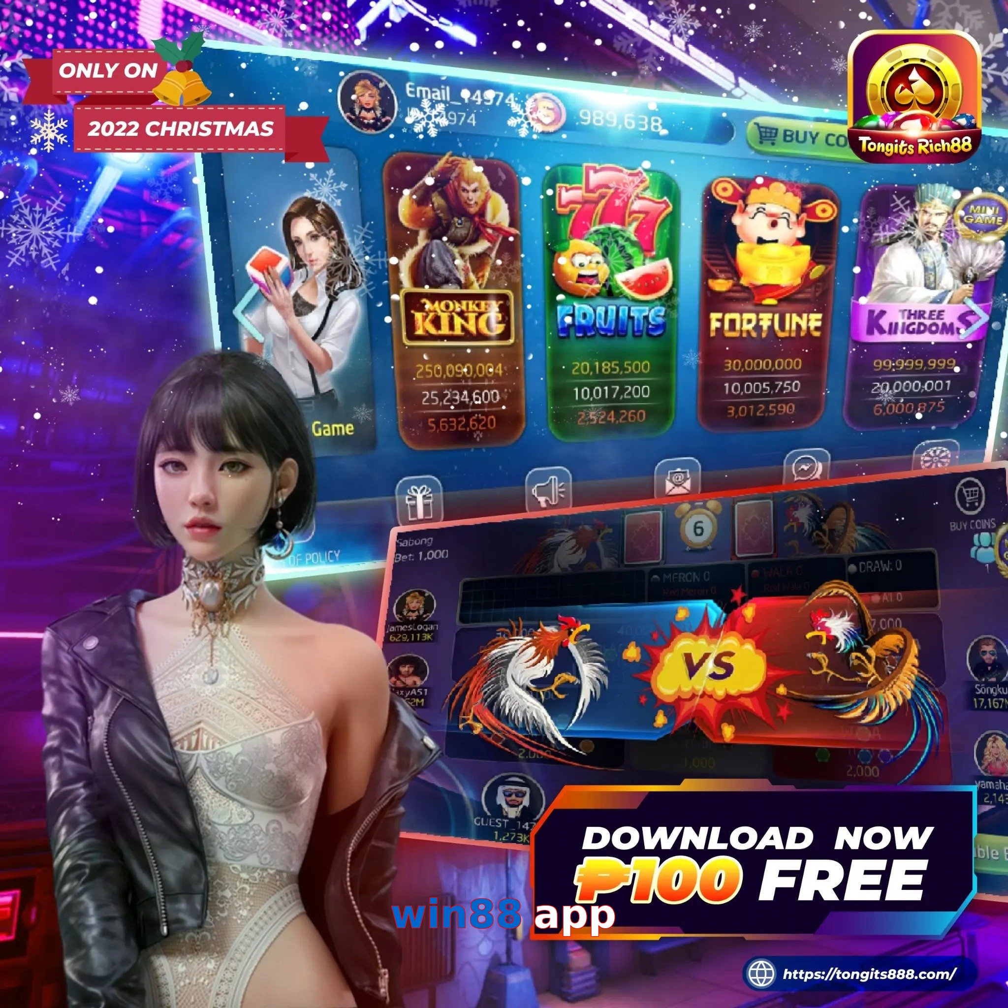 win88 app