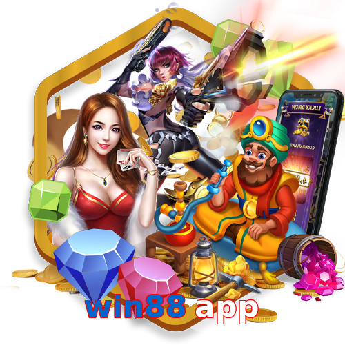 win88 app