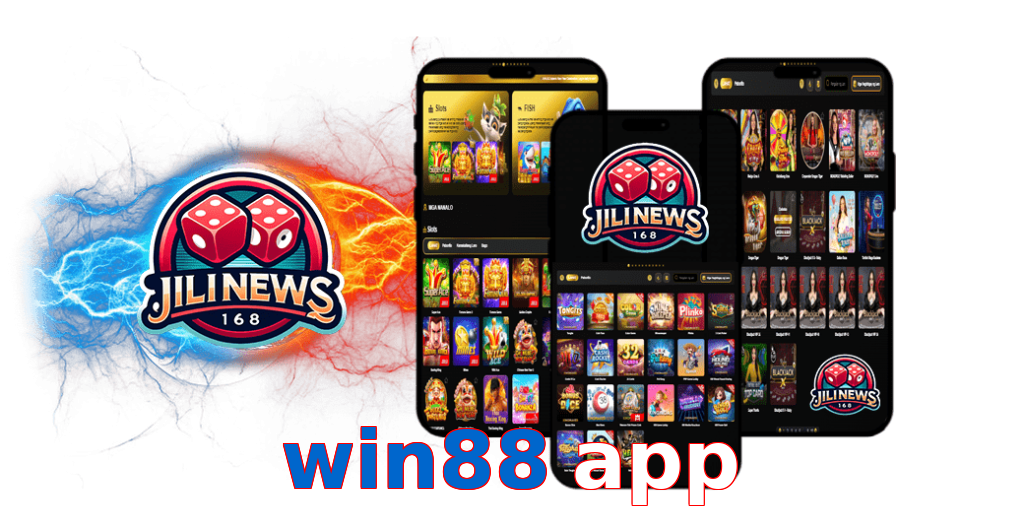 win88 app