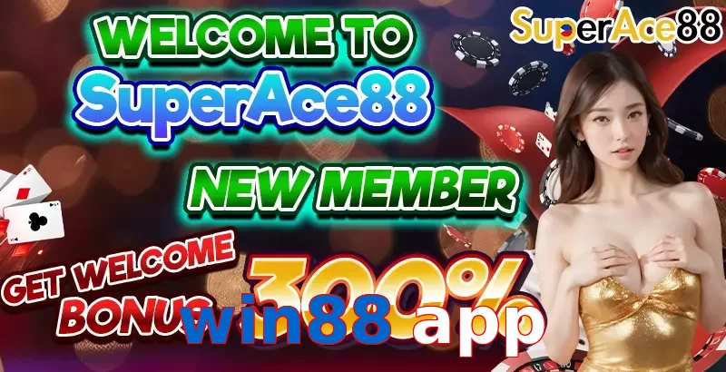 win88 app