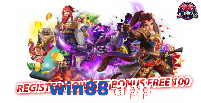 win88 app