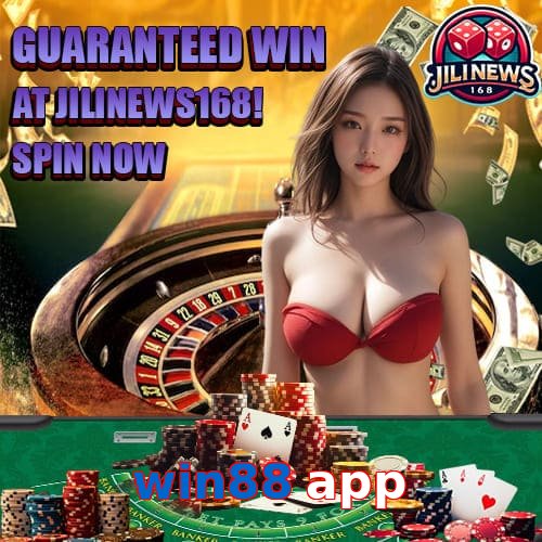 win88 app