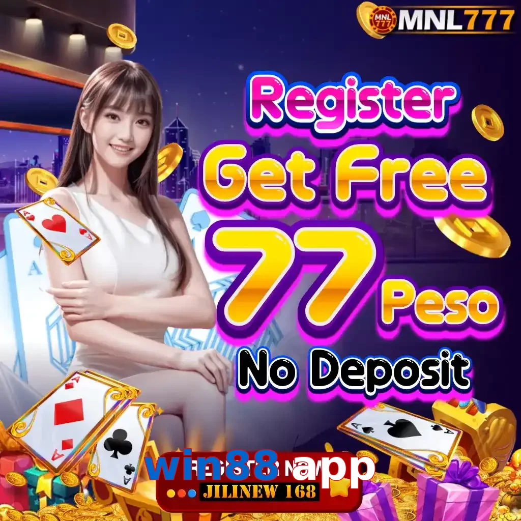 win88 app