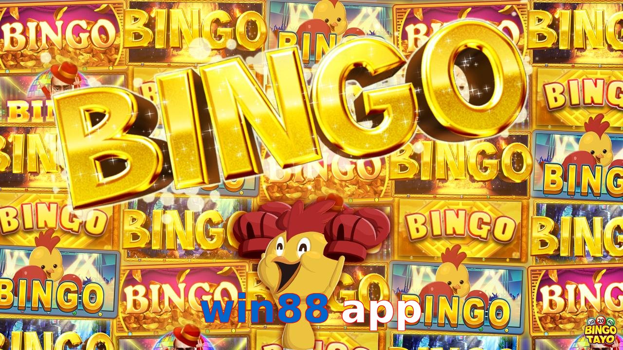 win88 app