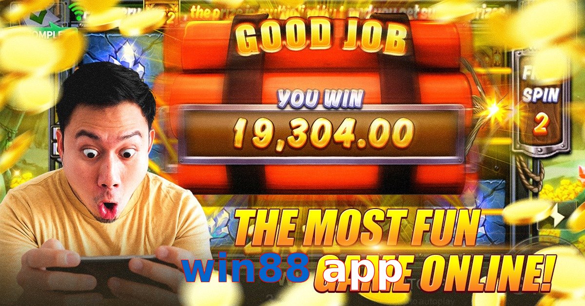 win88 app