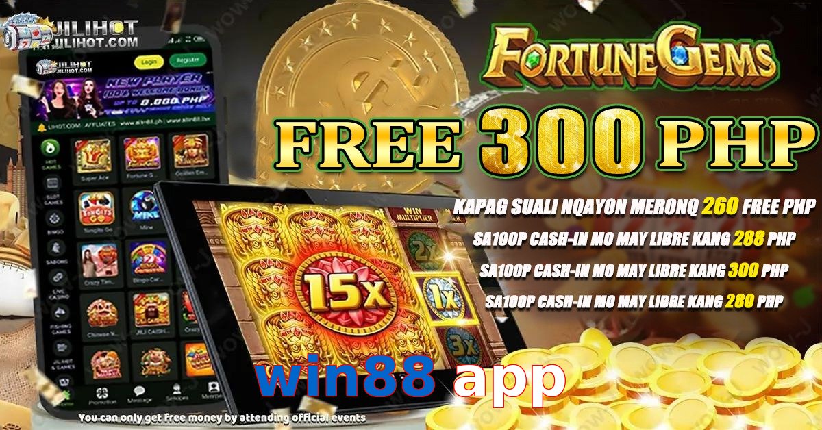 win88 app