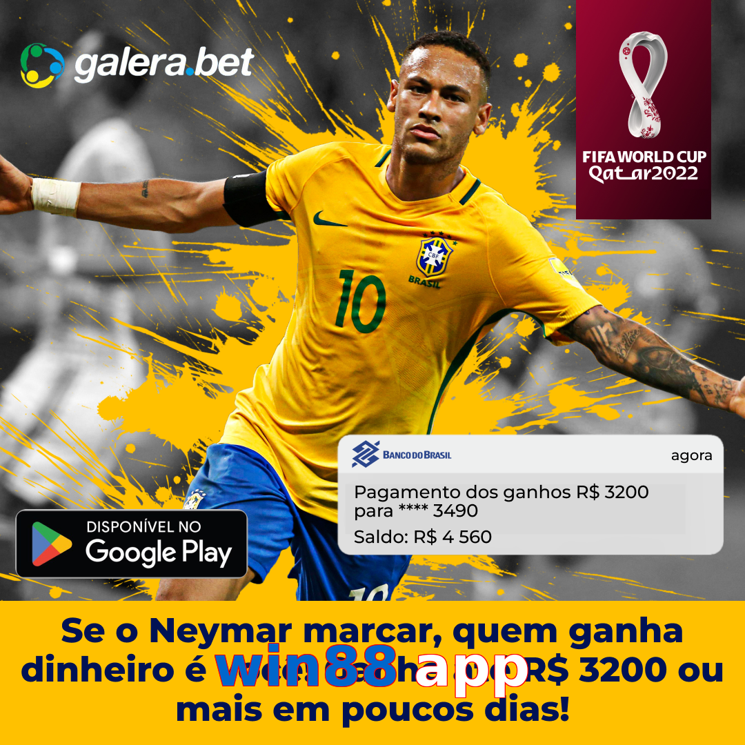 win88 app