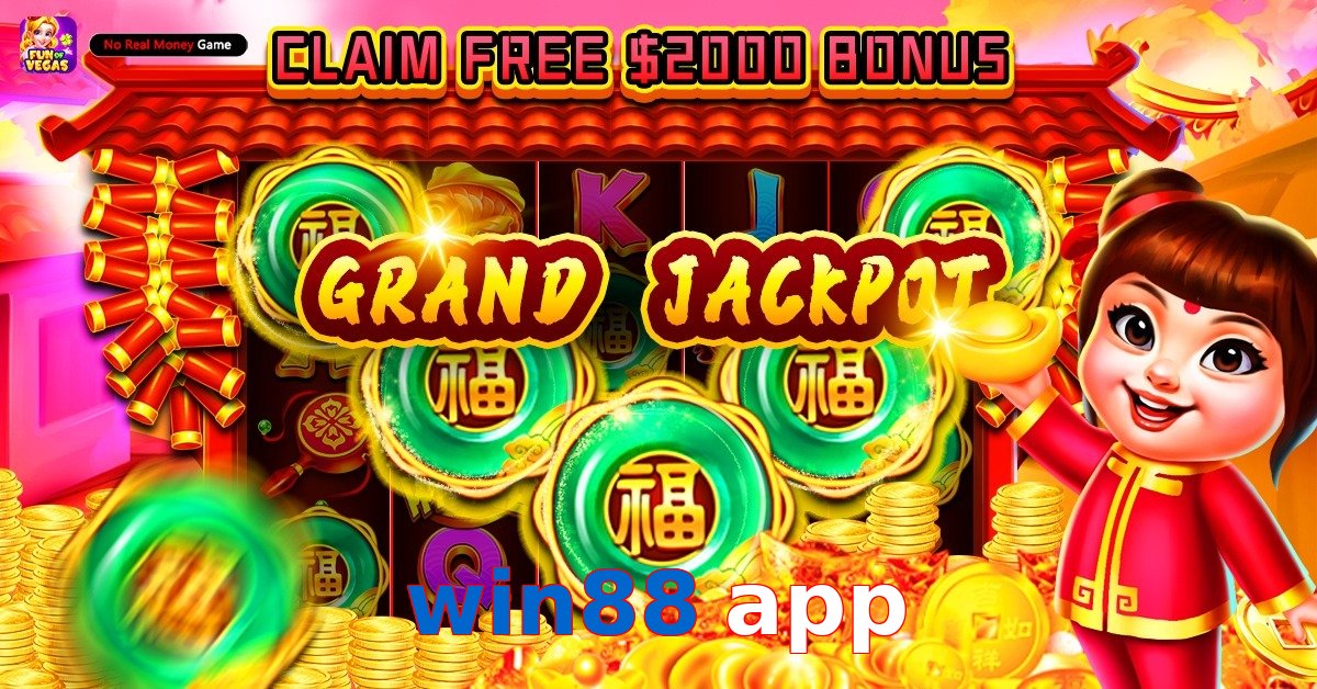win88 app