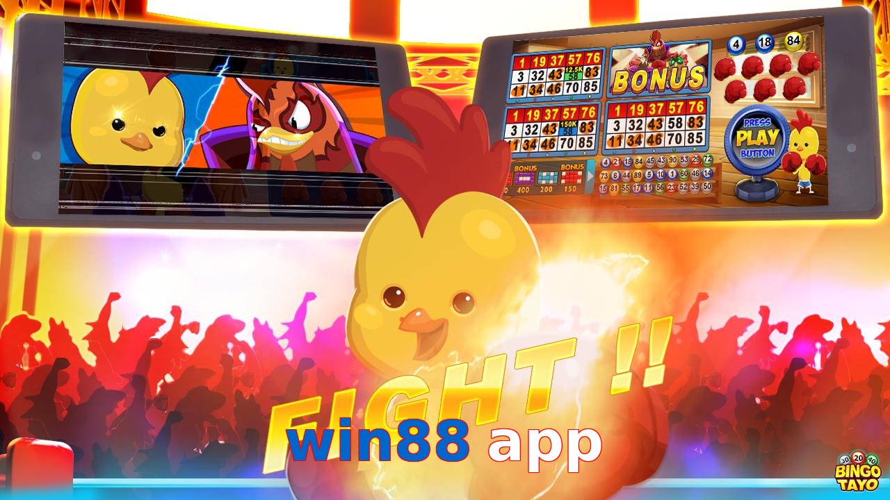 win88 app