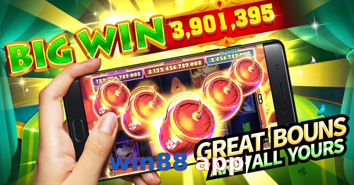win88 app