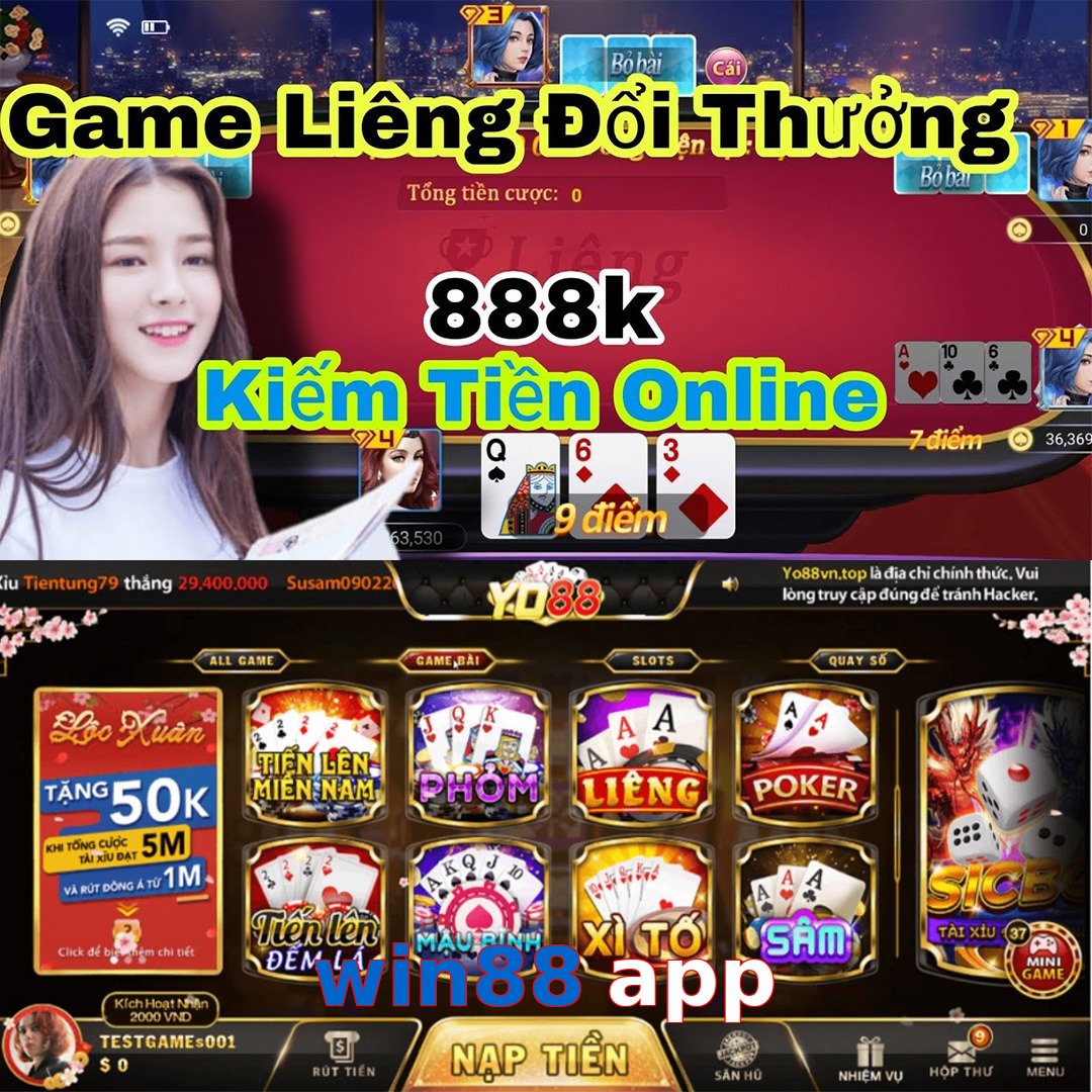 win88 app