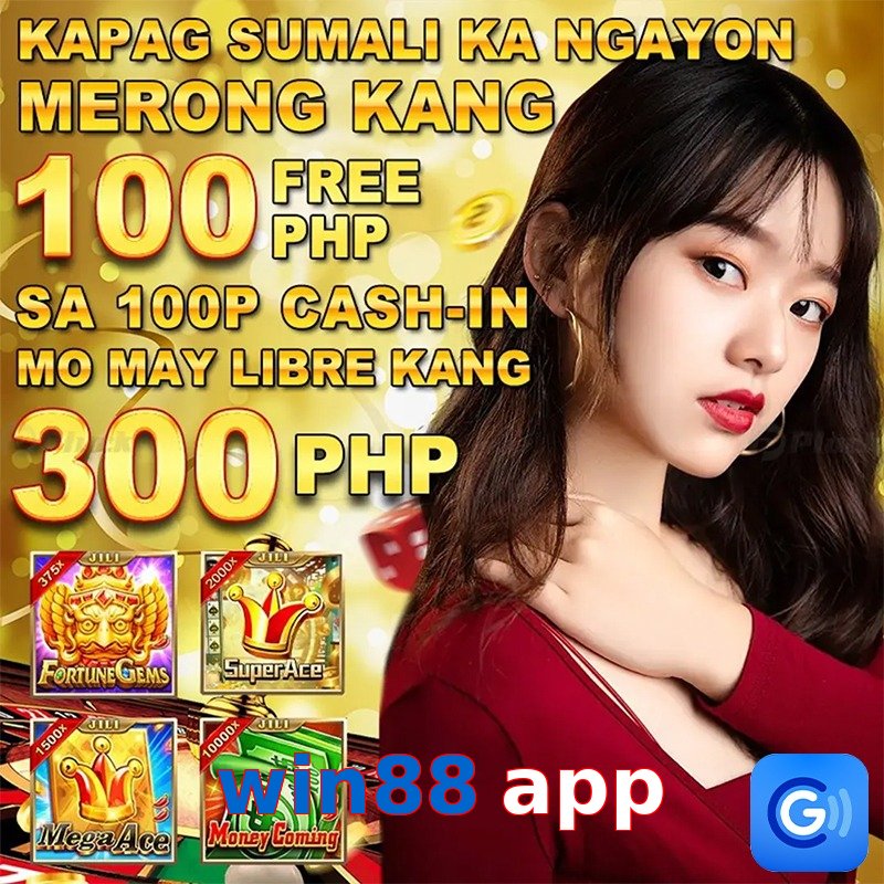 win88 app