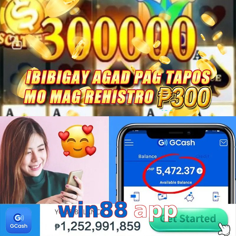 win88 app