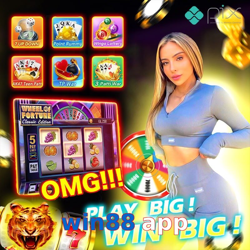 win88 app