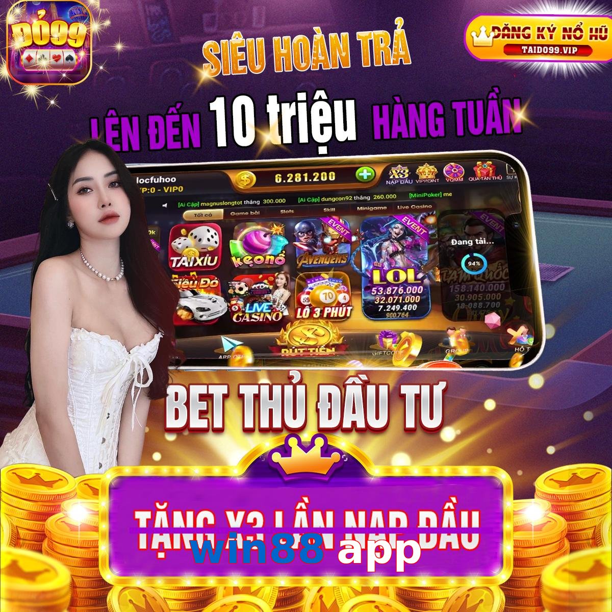 win88 app
