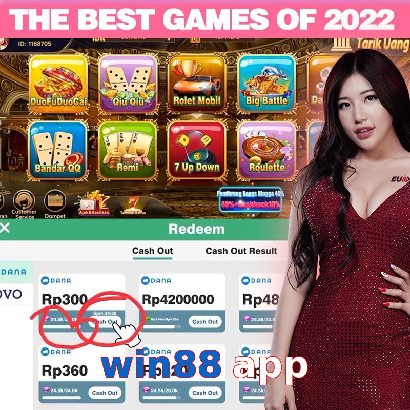 win88 app